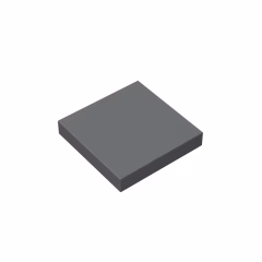 GOBRICKS GDS-561 Tile 2 x 2 - YWOBB
