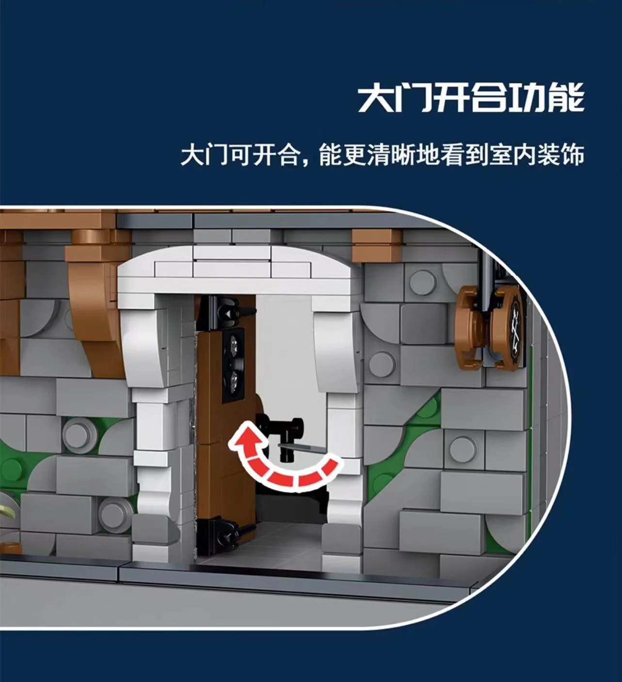 Mork 033031-033033 Medieval Architecture Series with Lights - YWOBB