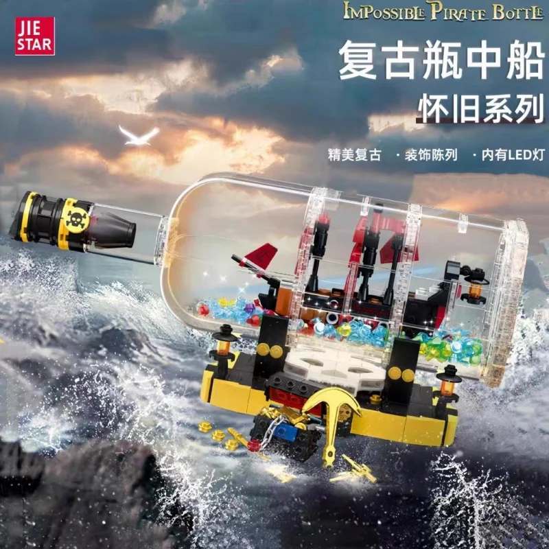 JIE STAR JJ9026 Ship in Bottle - YWOBB