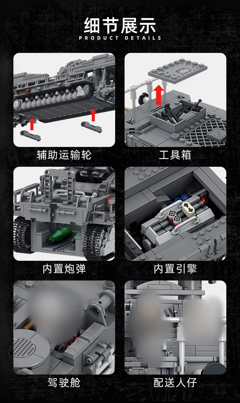 PANLOS 628008 Carronade Karl - YWOBB