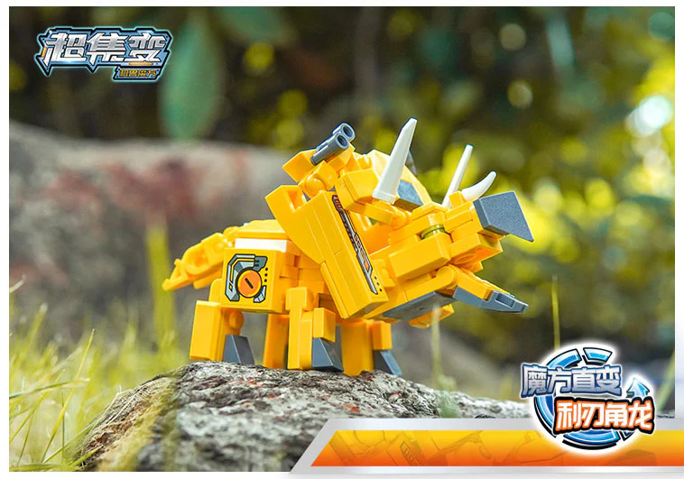 Qman 41201-41208 Rubik's Cube - YWOBB