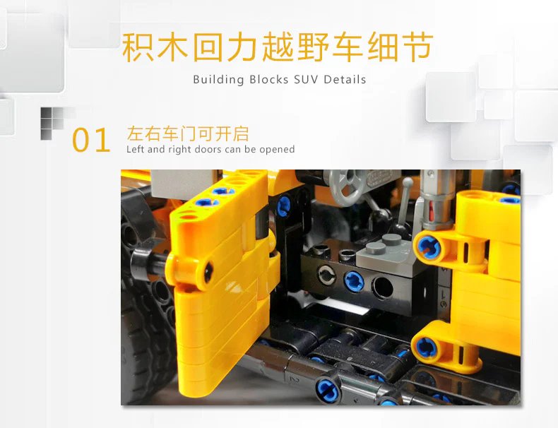 SY 8203 Jeeps Wrangler Pull Back Car - YWOBB