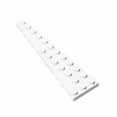 GOBRICKS GDS-708  Plate 12 x 3 Left - YWOBB