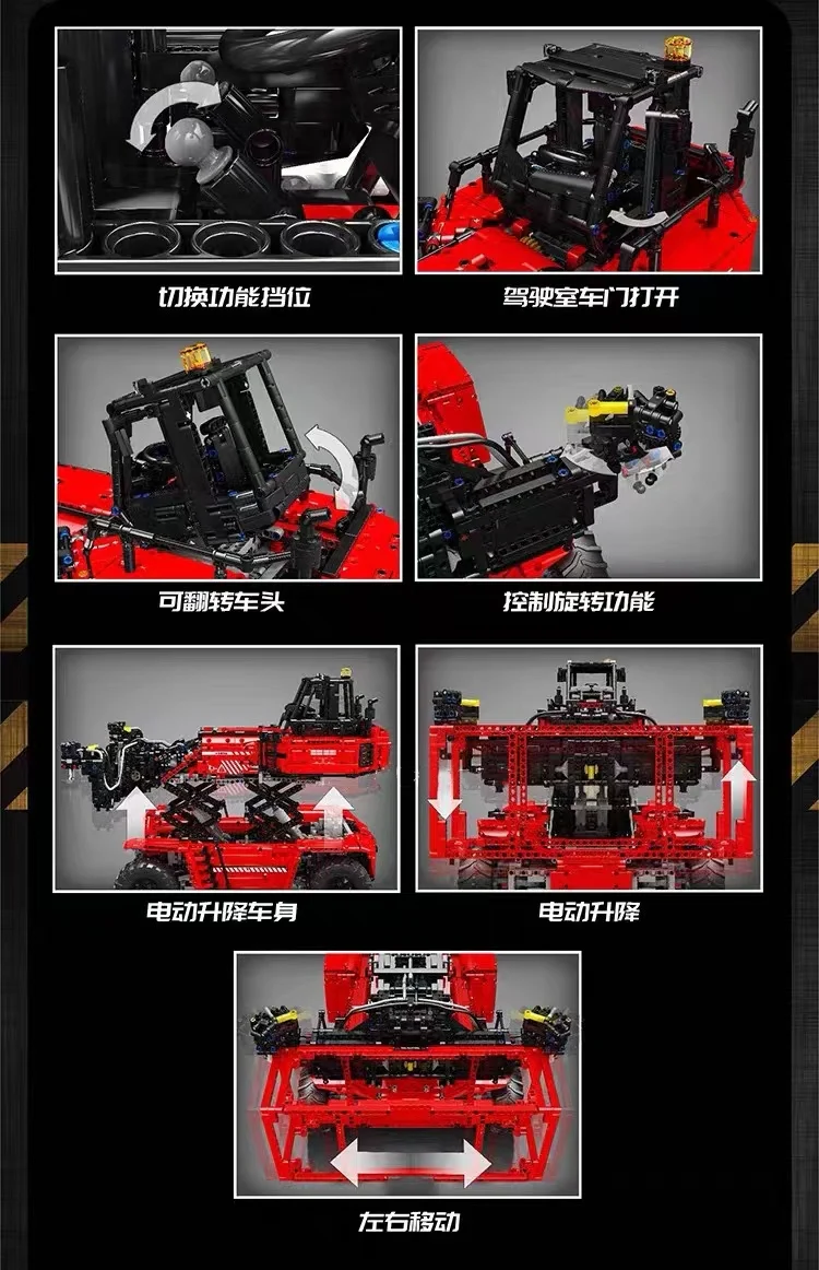 Mould King 17030 Container Truck - YWOBB