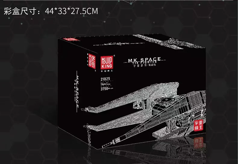 Mould King 21025 KYLO REN TIE FIGTHER - YWOBB