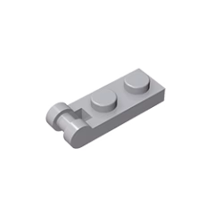 GOBRICKS GDS-646 Modified 1 x 2 with Bar Handle on End - Closed Ends - YWOBB