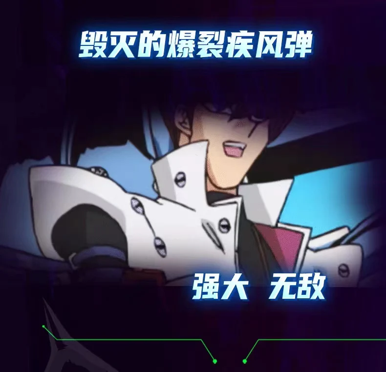 SEMBO AREA-X AB0004 Yu-Gi-Oh: Blue-Eyes White Dragon - YWOBB