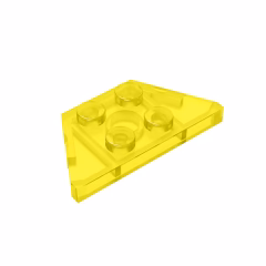 GOBRICKS GDS-555 Plate 2 x 4 - YWOBB