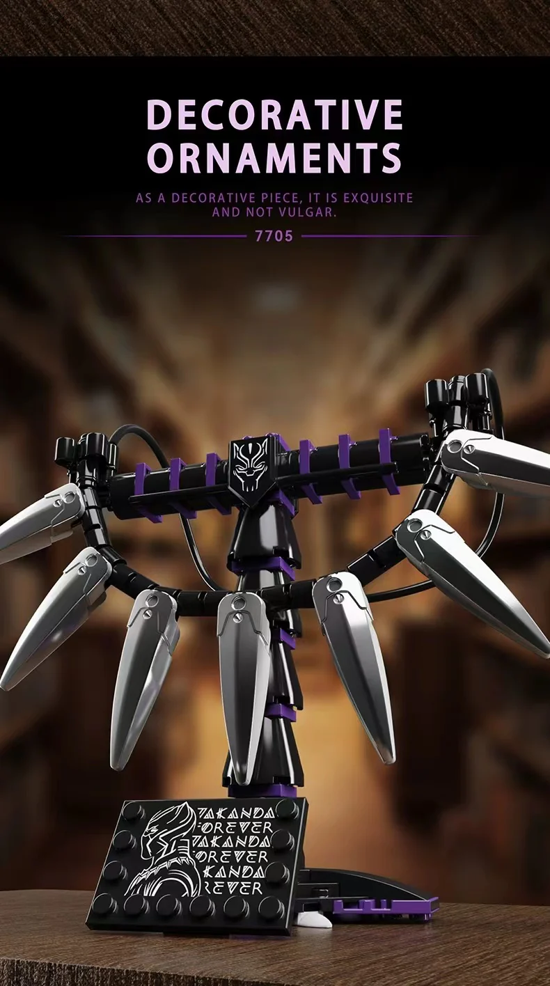 PANBO 7705 Black Panther - YWOBB