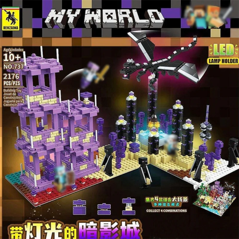 QuanGuan 737 My World Shadow City - YWOBB