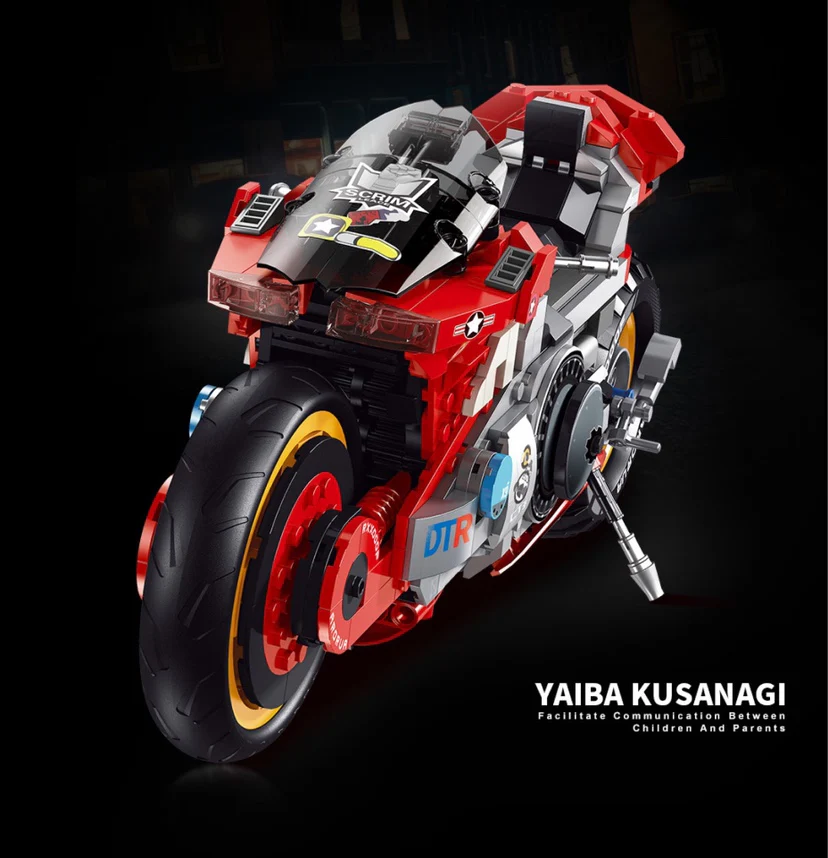 18K K84 Yaiba Kusanagi Motocycle - YWOBB