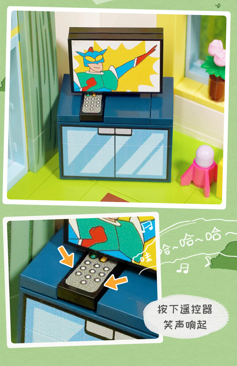 KEEPPLAY K20606 Crayon Shin-Chan's Living Room - YWOBB