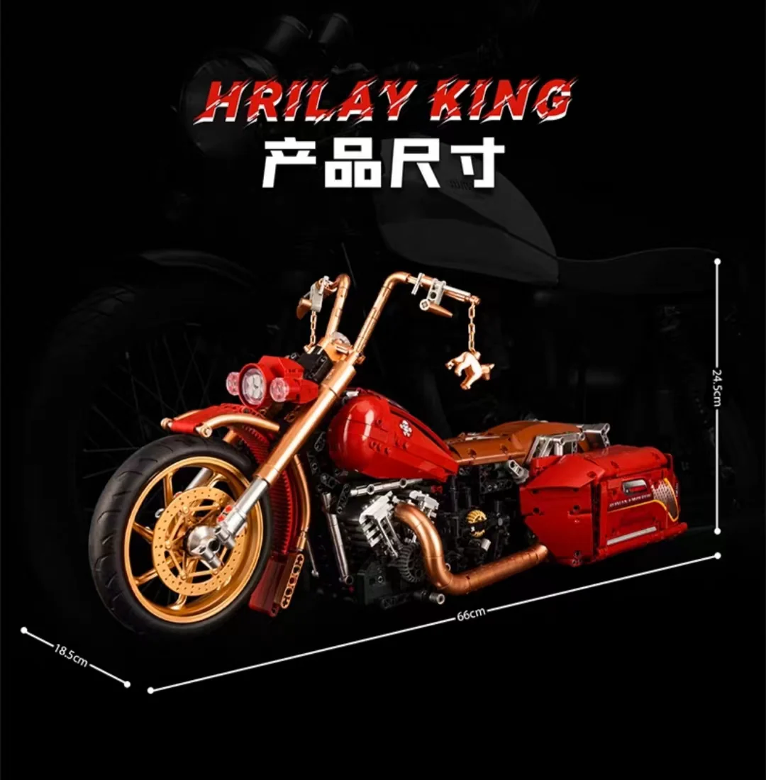 K-BOX 10514 Hrilay King - YWOBB