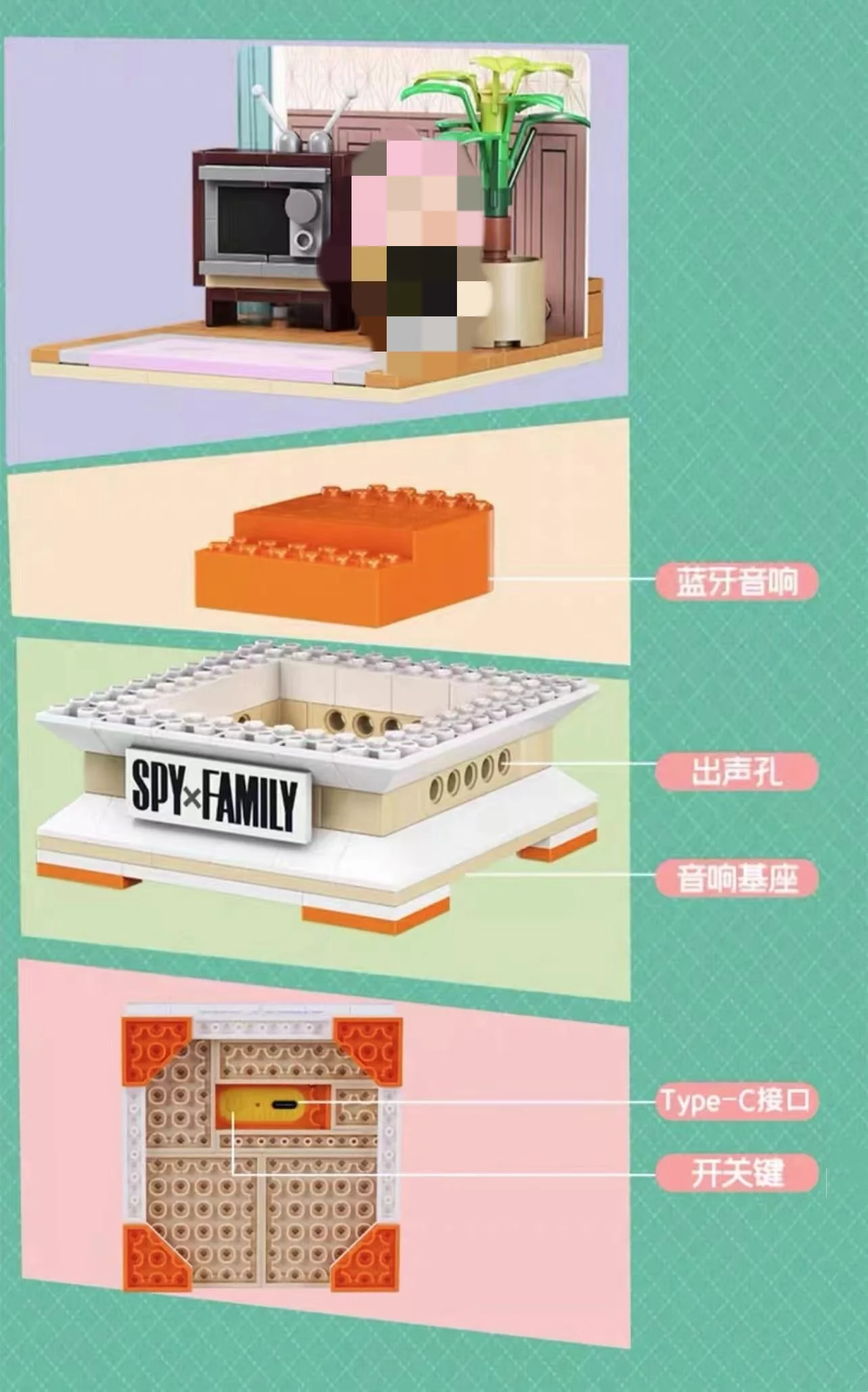 KALOS BLOCKS 33005 SPY x FAMILY Anya Forger Bluetooth Speaker - YWOBB