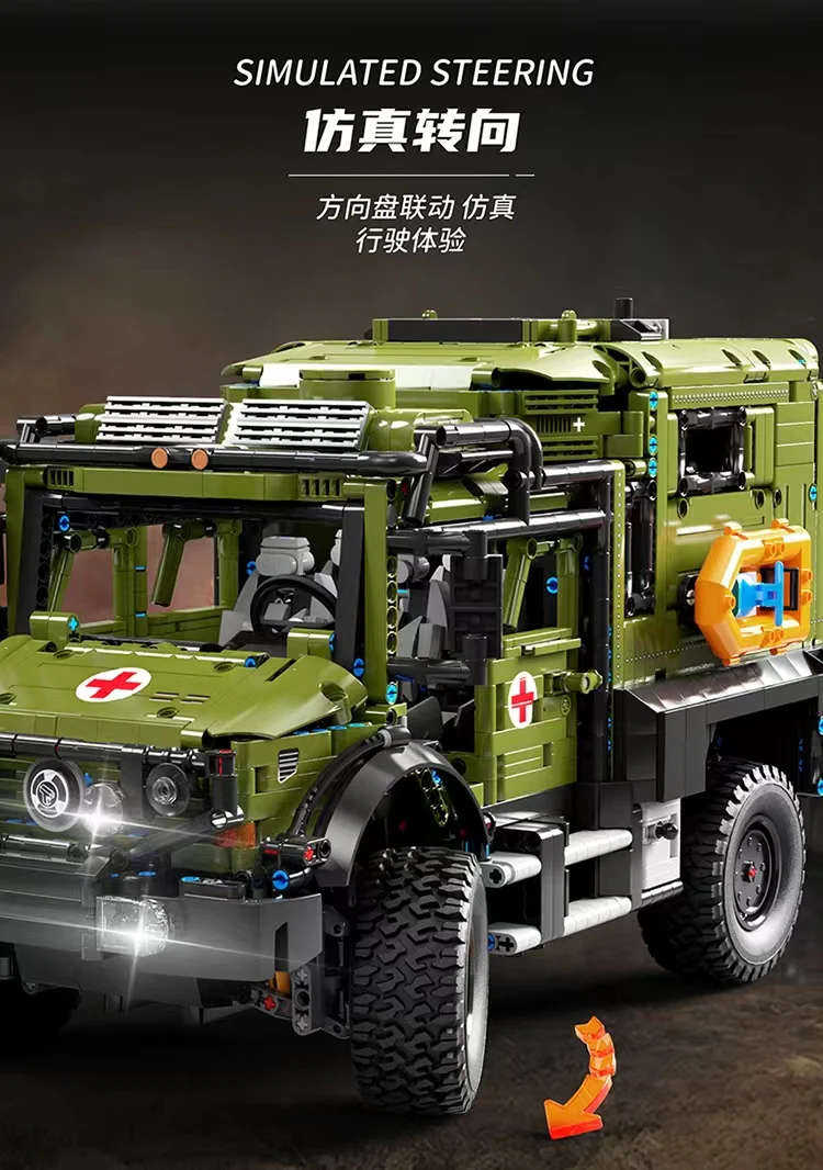 TGL T4023 Unimog Rescue Vehicle - YWOBB
