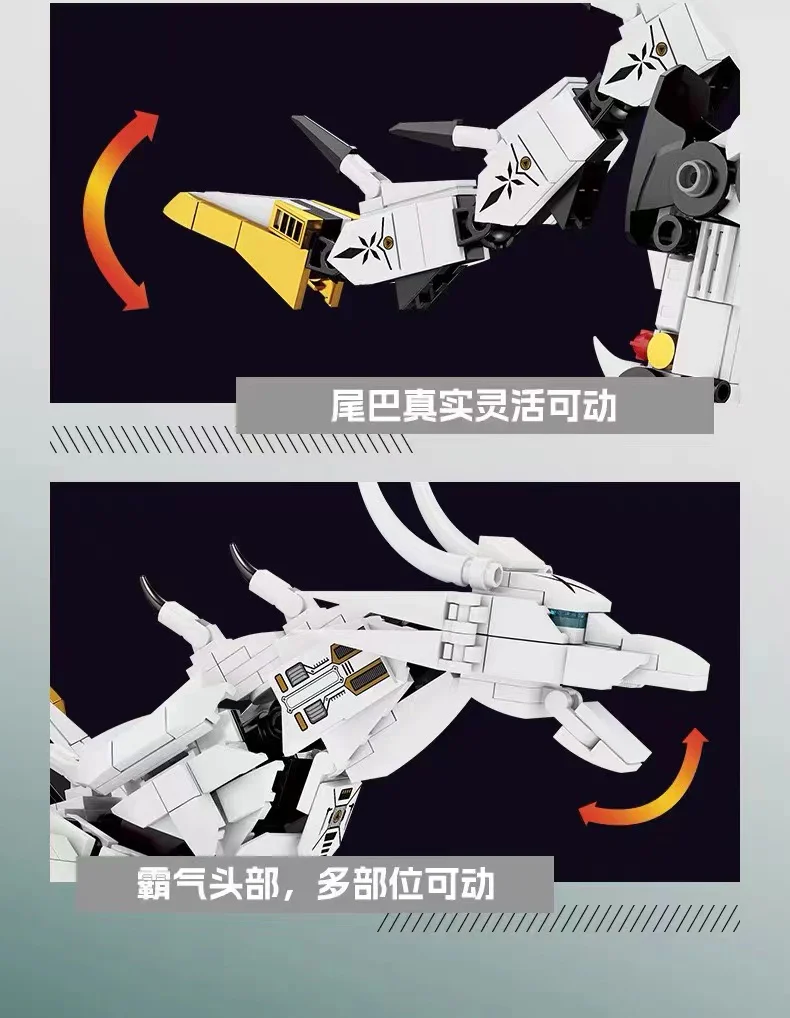 KAZI 8092 AI-X Soaring With Open Wings - YWOBB