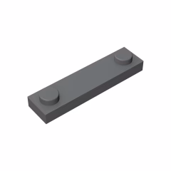 GOBRICKS GDS-723  Modified 1 x 4 with 2 Studs without Groove - YWOBB