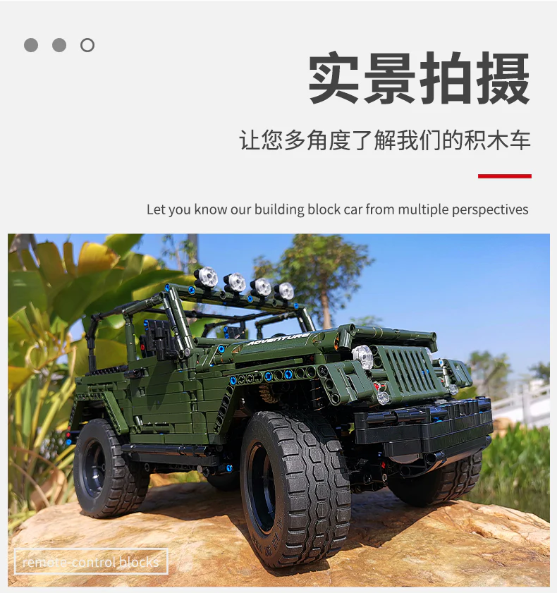 Mould King 13124 1:8 WRANGLER - YWOBB