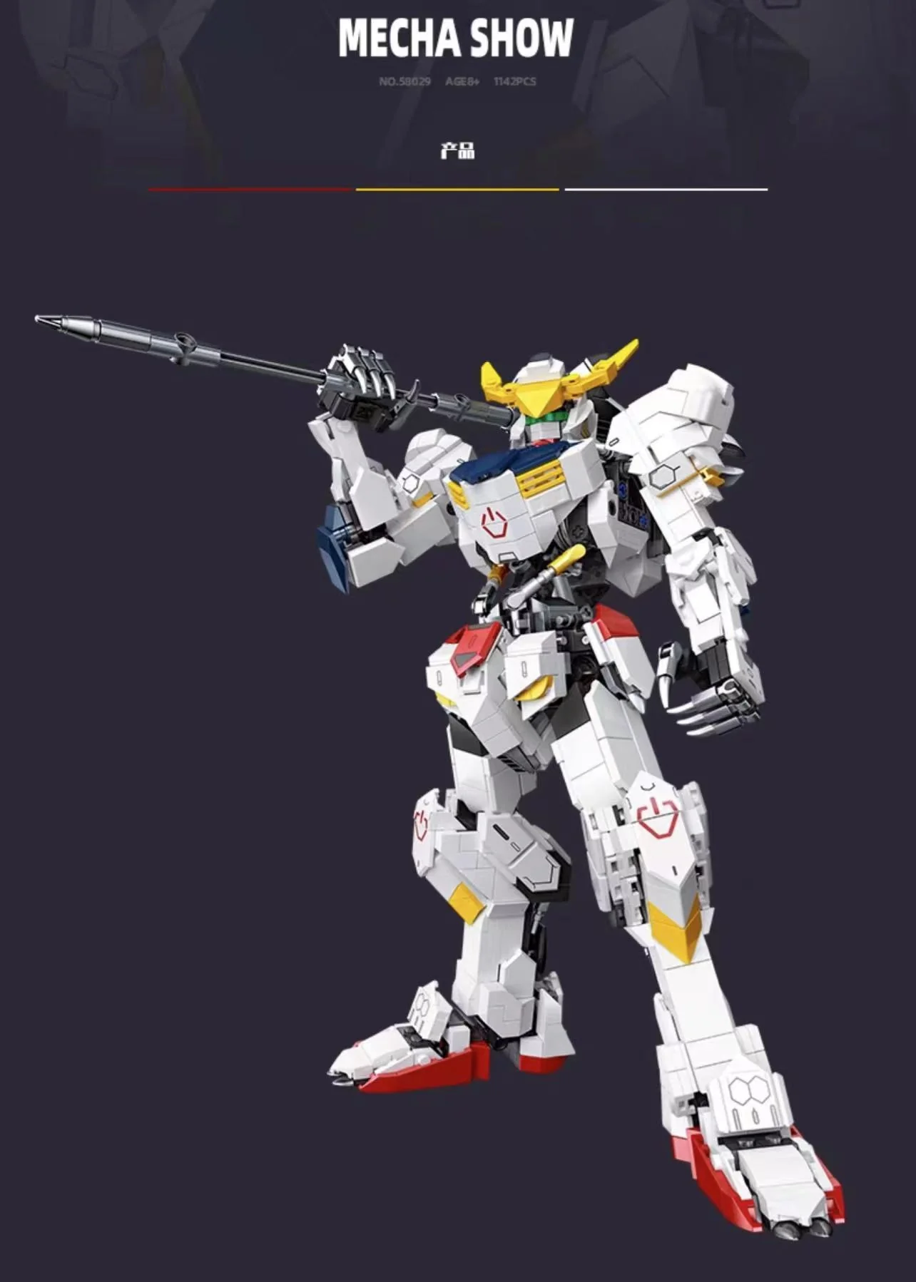 JIE STAR 58029 Gundam Barbatos Mecha - YWOBB