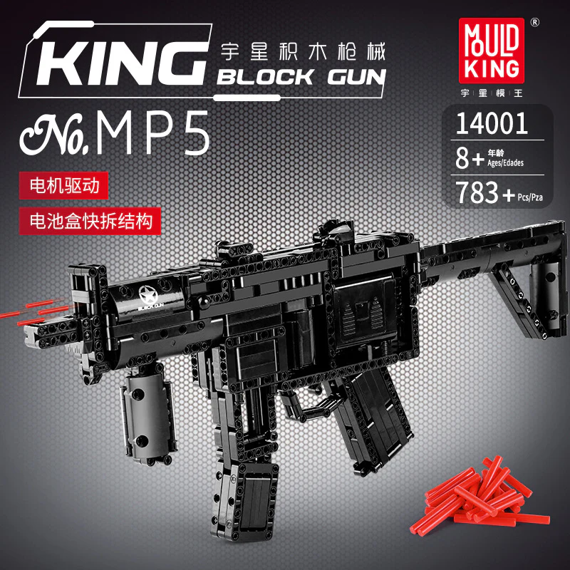 Mould King 14001 MP5 - YWOBB
