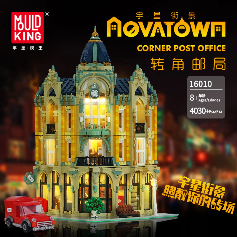 Mould King 16010 Conrer Post Office with LED lights - YWOBB