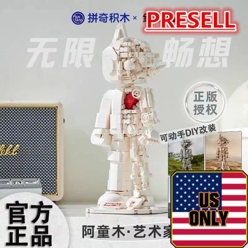 PANTASY 86206 Astro Boy Pure White Version OVP US Warehouse Version - YWOBB