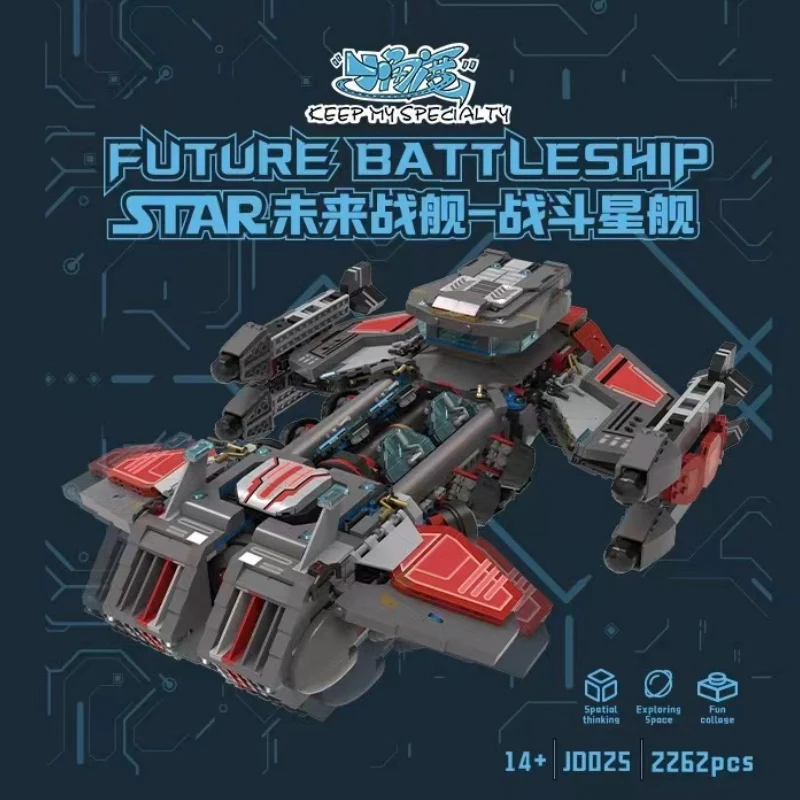 Small Angle JD025 StarCraft Future Battleship Battlecruiser - YWOBB