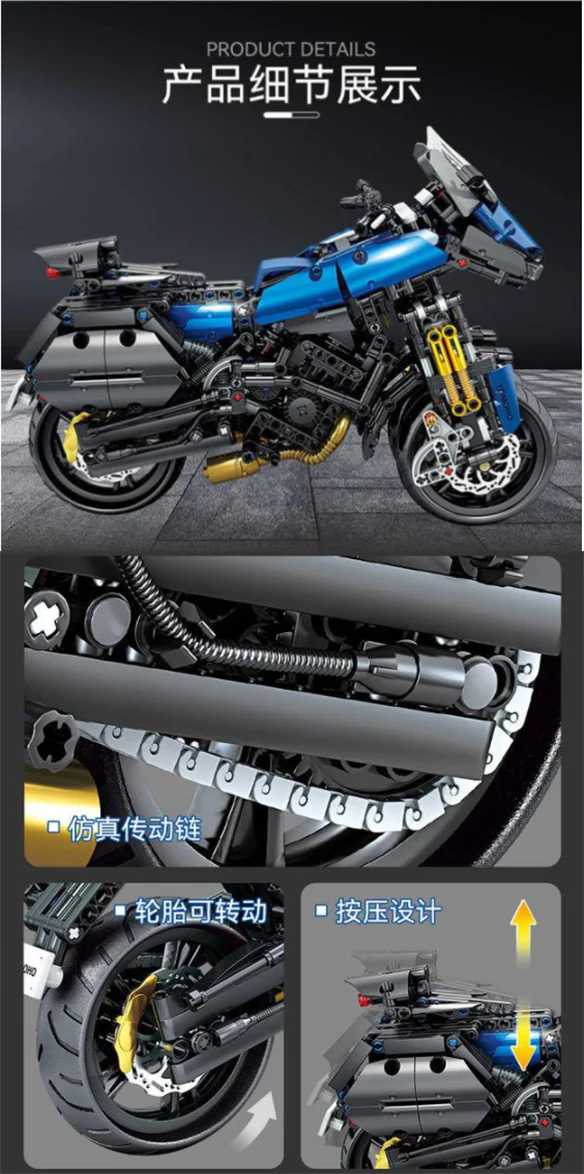 KAZI KY1056 YAMA NIK-GT - YWOBB