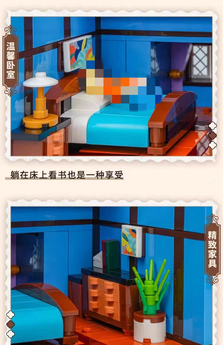 KALOS BLOCKS 61004 Kelly's Bookstore - YWOBB