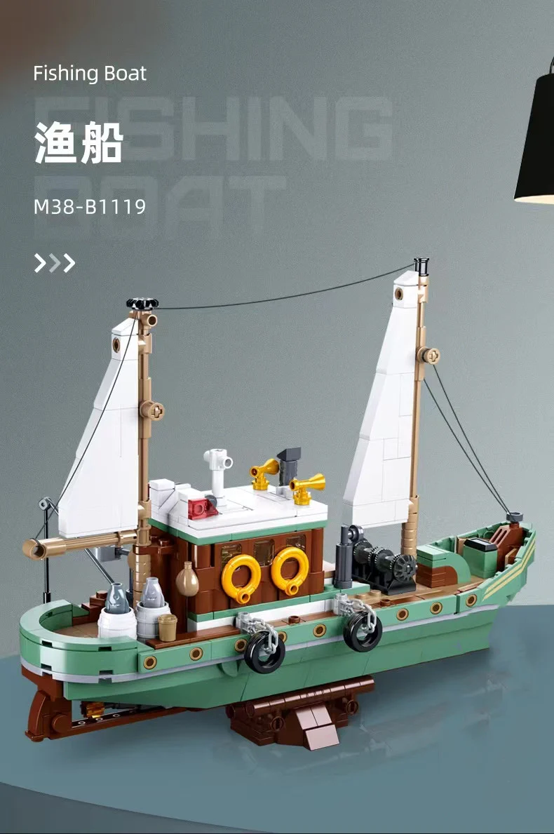 SLUBAN M38-B1119 Fishing Boat - YWOBB