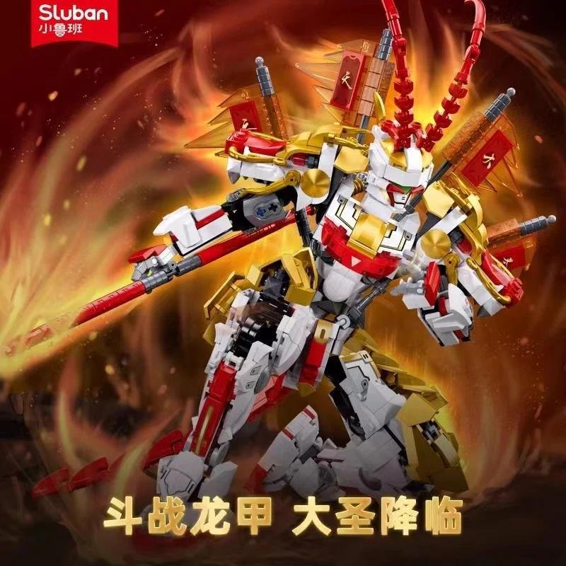 SLUBAN M38-B1058 Mecha Monkey King - YWOBB