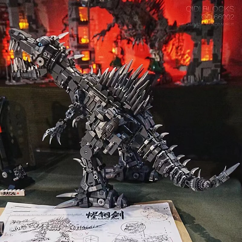 QD 66002 Mechanical Dinosaur Agility Model - YWOBB