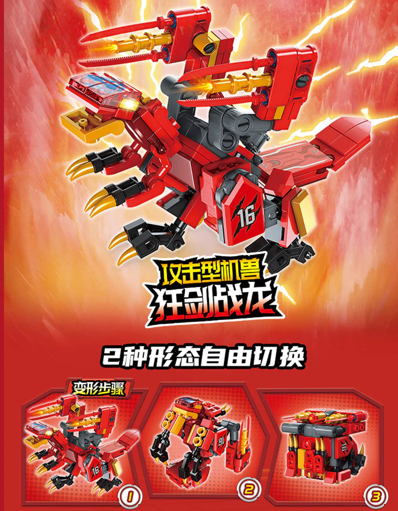 Qman 41213-41218 Super Set Change Rubik's Cube - YWOBB