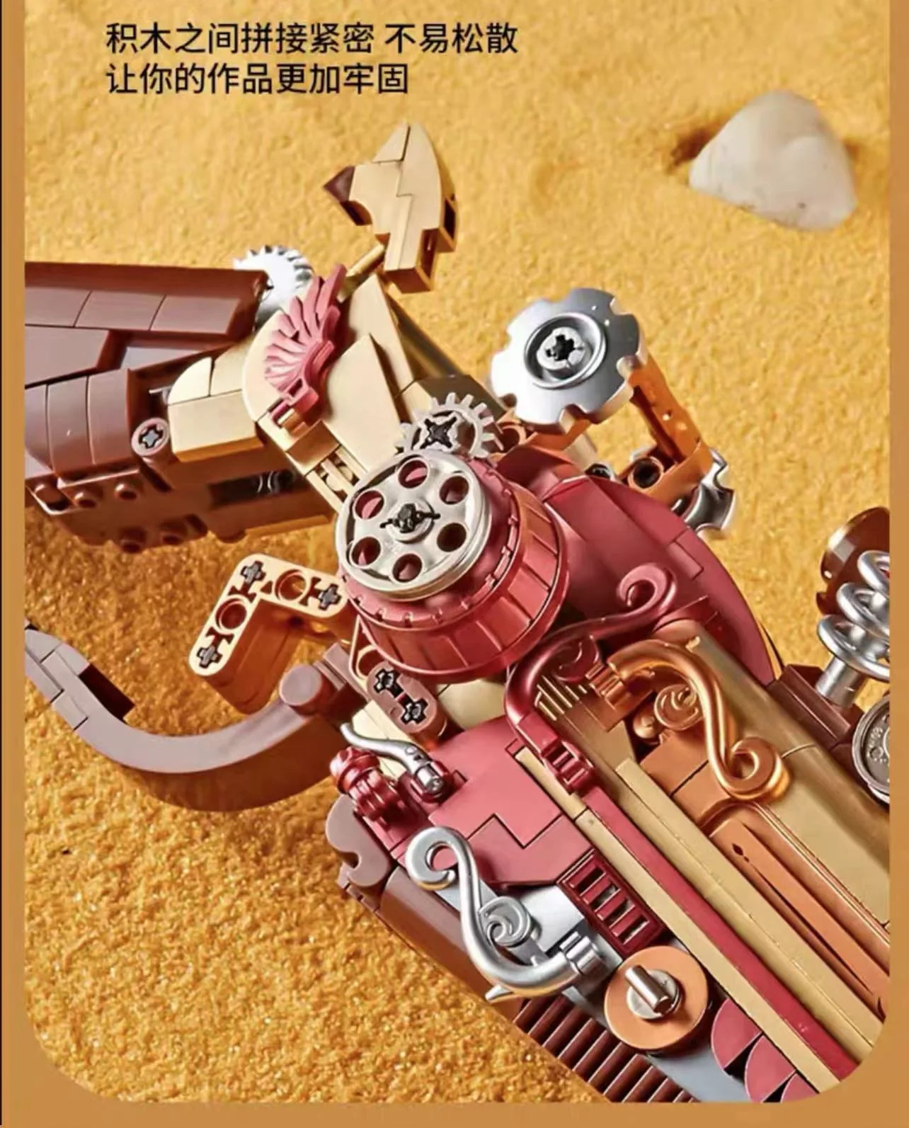 CREATE WITH PASSION 212231 Flame Rose - YWOBB