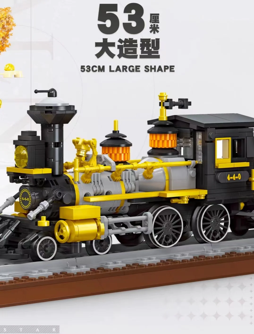 JIE STAR 59010 Genoa Locomotive - YWOBB