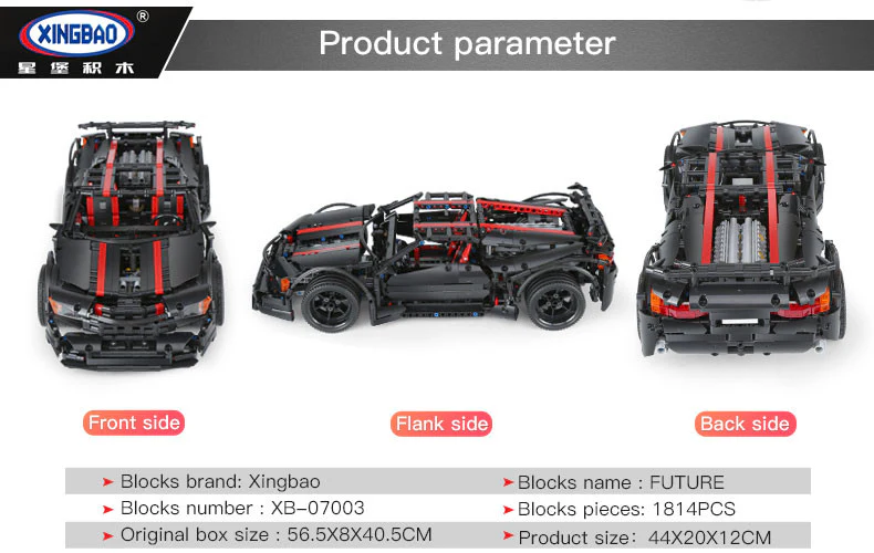XINGBAO XB-07003 The 2015 Assassin X19 - YWOBB