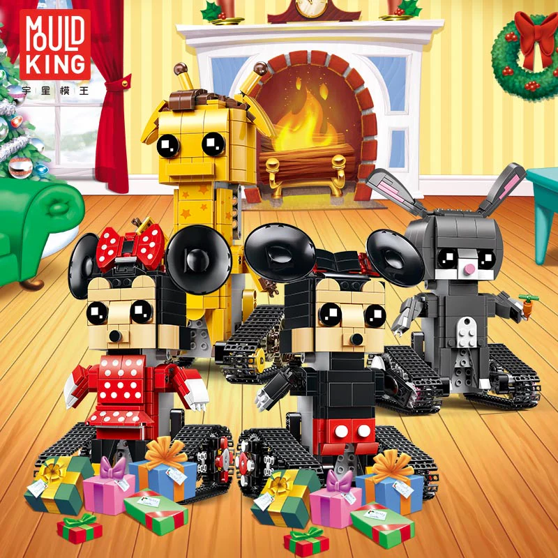 Mould King 13042-13045 The Movable Robots - YWOBB