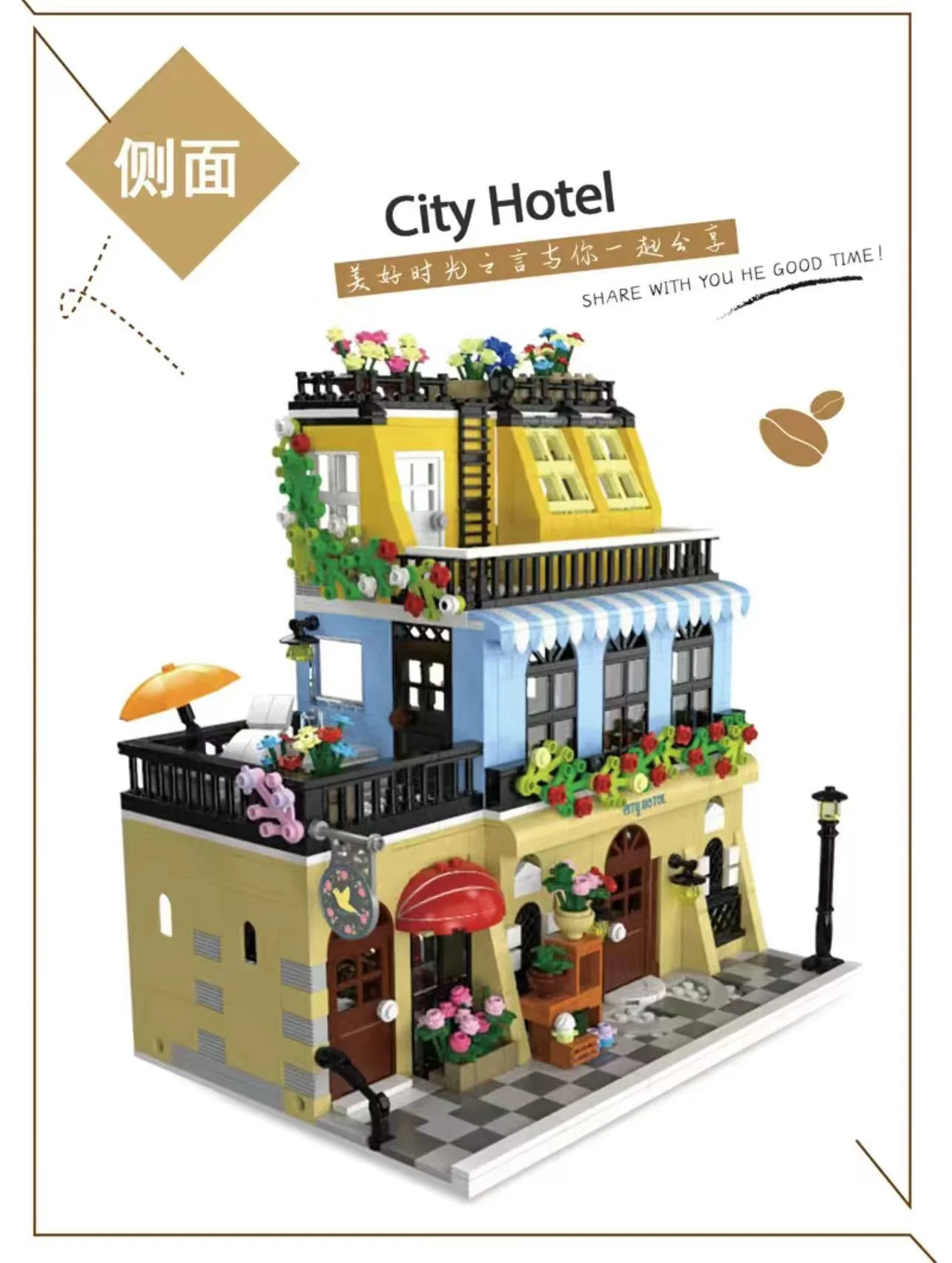 Mork 20115 City Hotel - YWOBB