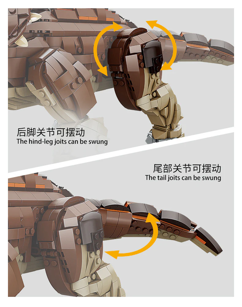FORANGE FC6201-6206 Dinosaur - YWOBB