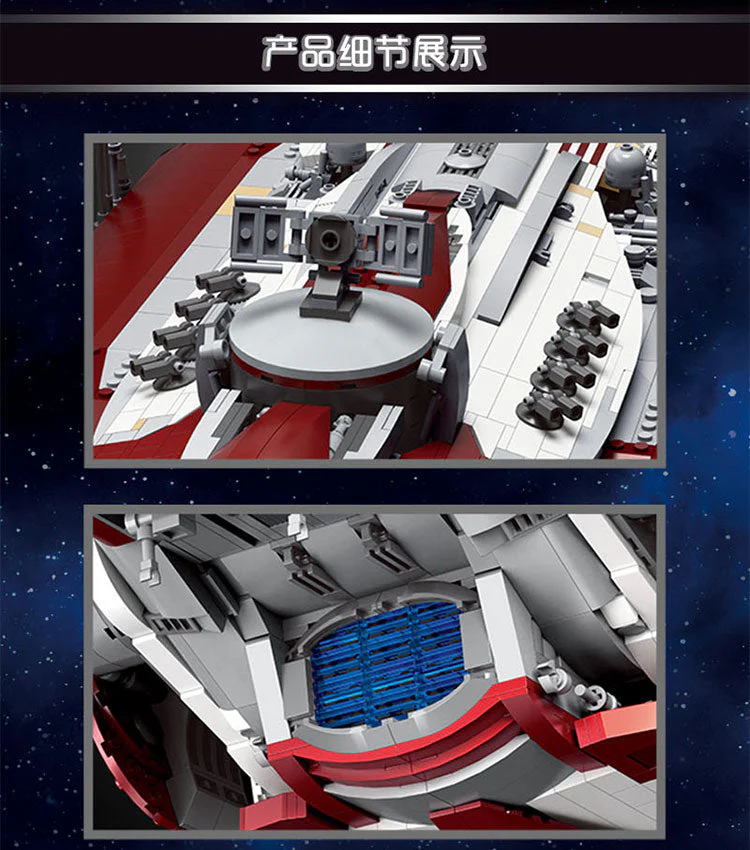 Mould King 21002 Old Republic Cruiser OVP EU Warehouse Version - YWOBB