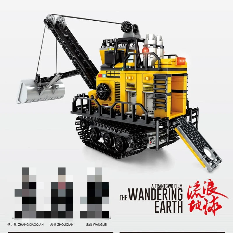 SEMBO 107026 The Wandering Earth Forklift - YWOBB