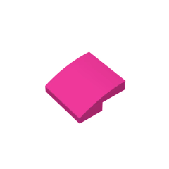 GOBRICKS GDS-659  Curved 2 x 2 - YWOBB