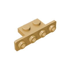 GOBRICKS GDS-638 Bracket 1 x 2 - 1 x 4 with Rounded Corners - YWOBB