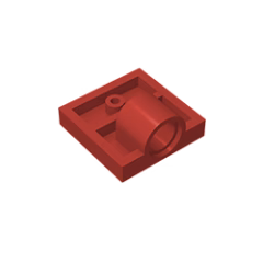 GOBRICKS GDS-848  Modified 2 x 2 with Pin Hole - Full Cross Support Underneath - YWOBB