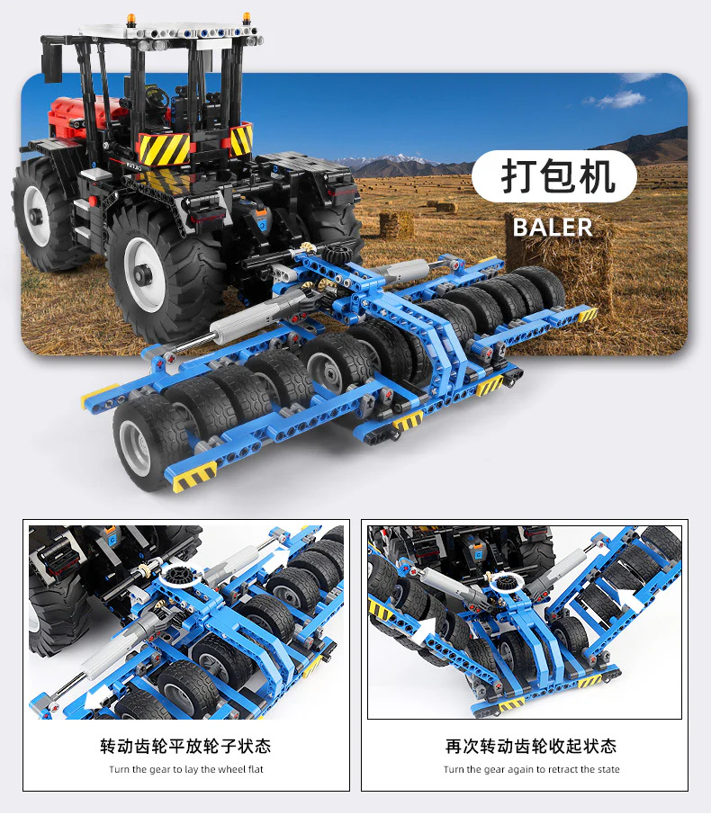 Mould King 17020 Tractor Fastrac 4000er series - YWOBB