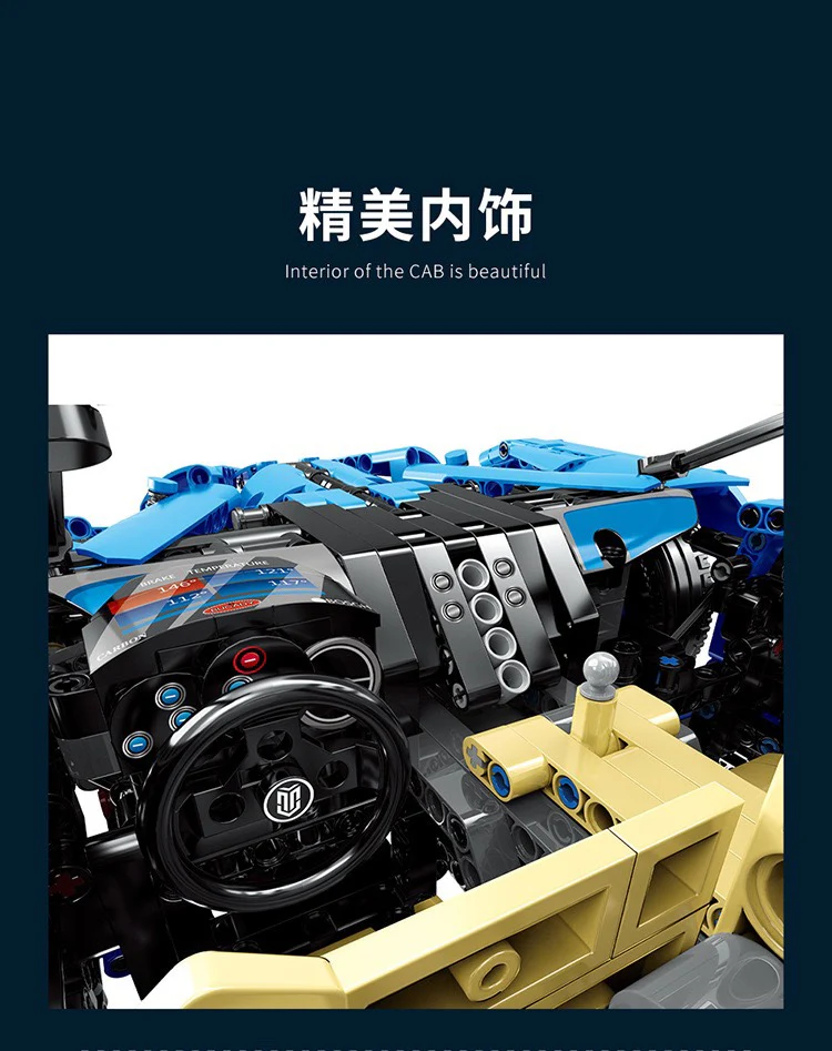 MOYU 88008 Bugatti Bolide - YWOBB