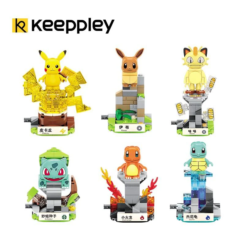 KEEPPLAY B0101-0106 Mini Pokemon - YWOBB