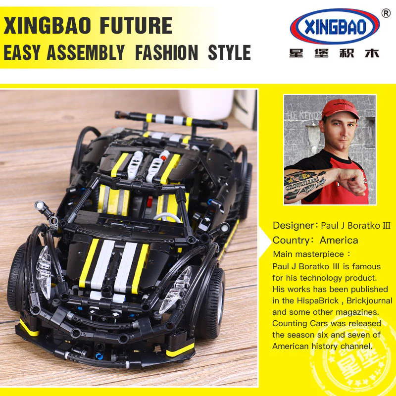 XINGBAO XB-07002 The Balisong small Supercar - YWOBB