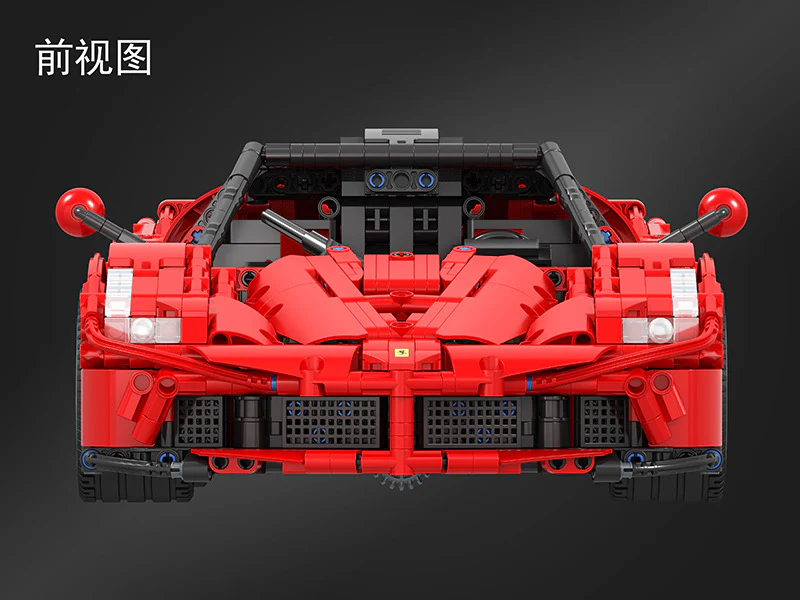 WINNER 7051 Super Racing Car - YWOBB