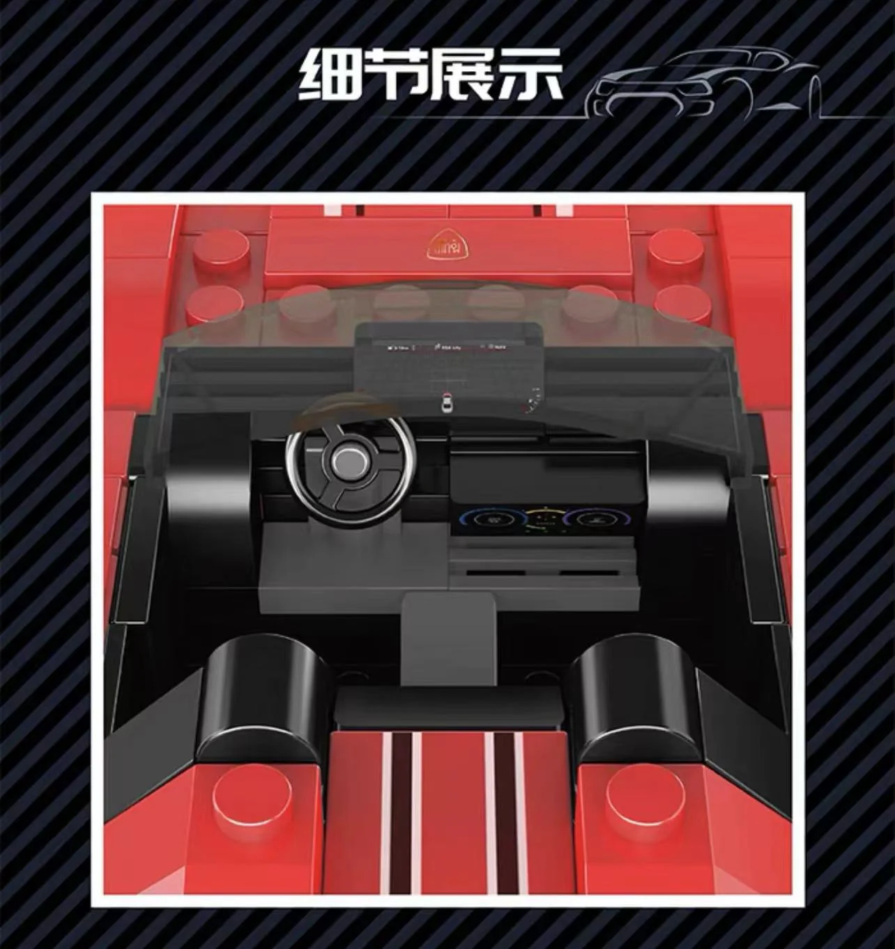 Mould King 27041-27044 Speed Champions - YWOBB